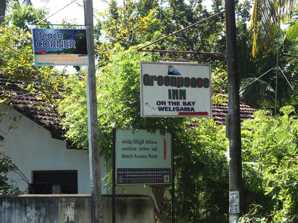 Beach Corner Hotel Weligama Exterior photo