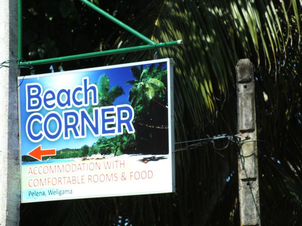 Beach Corner Hotel Weligama Exterior photo